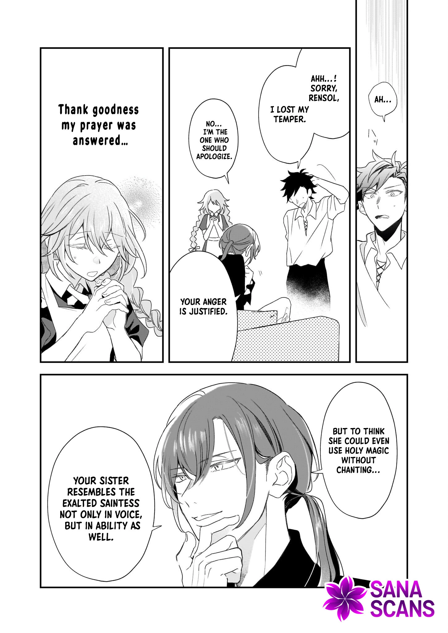 Dai Seijo wa Ten ni Mesarete, Panya no Gijo ni Narimashita Chapter 1 Page 43